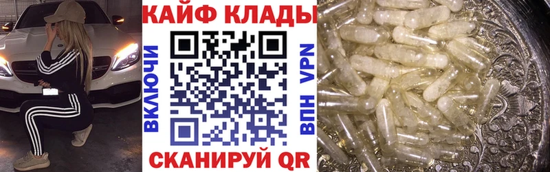 Названия наркотиков Короча Бошки Шишки  Cocaine  ГАШИШ  МЕФ 