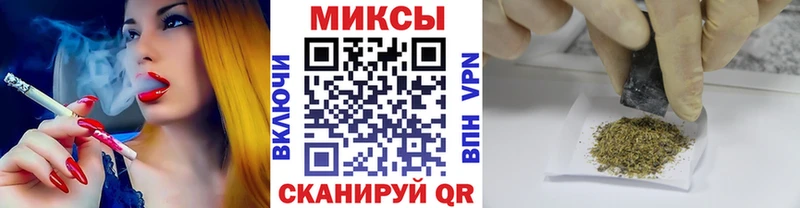 Бутират вода  Короча 