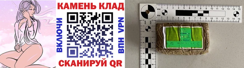 что такое наркотик  KRAKEN ТОР  ГАШ гарик  Короча 