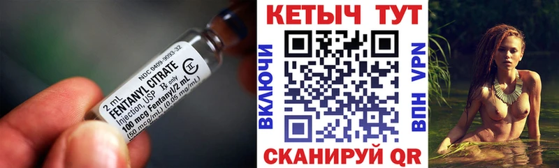 КЕТАМИН ketamine  мориарти формула  Короча  omg ССЫЛКА 