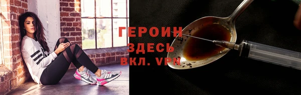 мяу мяу мука Новодвинск