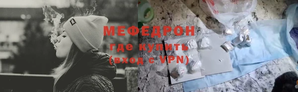 ECSTASY Верхний Тагил