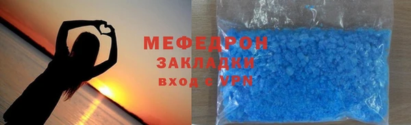 индика Новокубанск