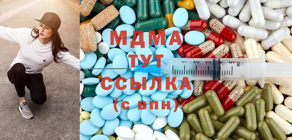 меф VHQ Верхнеуральск