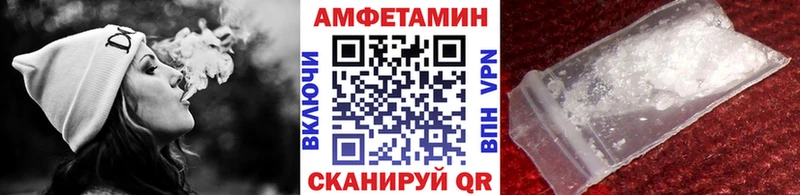 Метамфетамин Декстрометамфетамин 99.9%  Короча 