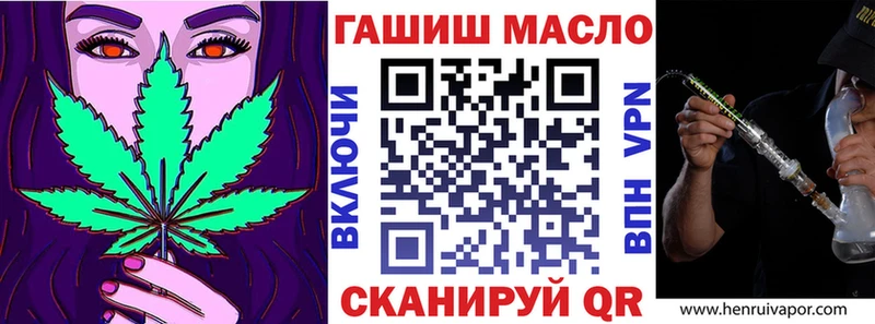 ТГК концентрат сколько стоит Короча